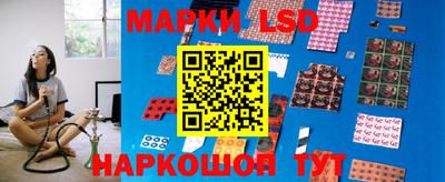 а пвп мука Новозыбков