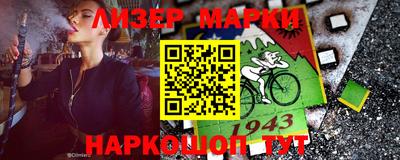 а пвп мука Новозыбков