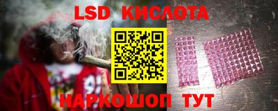 COCAINE Новодвинск