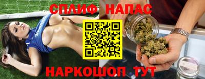 COCAINE Новодвинск