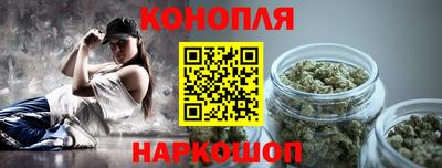 а пвп мука Новозыбков