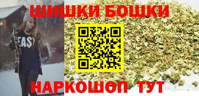 COCAINE Новодвинск