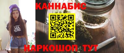 COCAINE Новодвинск