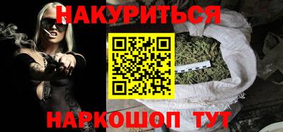 COCAINE Новодвинск