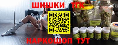 COCAINE Новодвинск