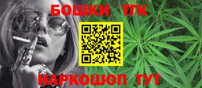 COCAINE Новодвинск