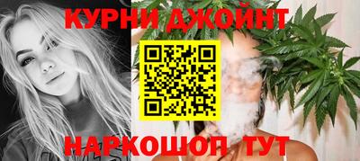 а пвп мука Новозыбков