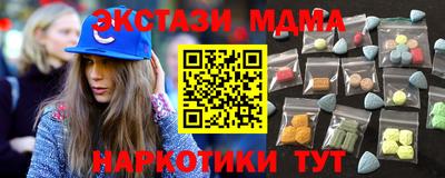 COCAINE Новодвинск