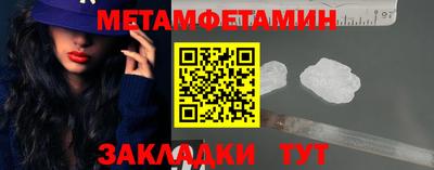 COCAINE Новодвинск