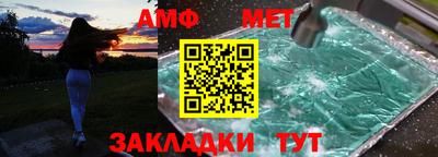 COCAINE Новодвинск