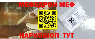 COCAINE Новодвинск